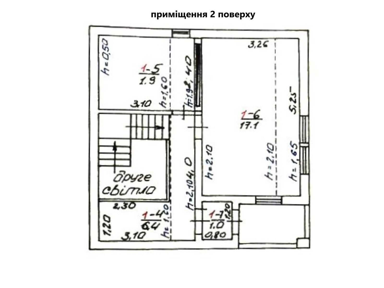 двоповерховий будинок з опаленням, 65.5 кв. м, цегла. Продаж у Малому Тростянці фото 1