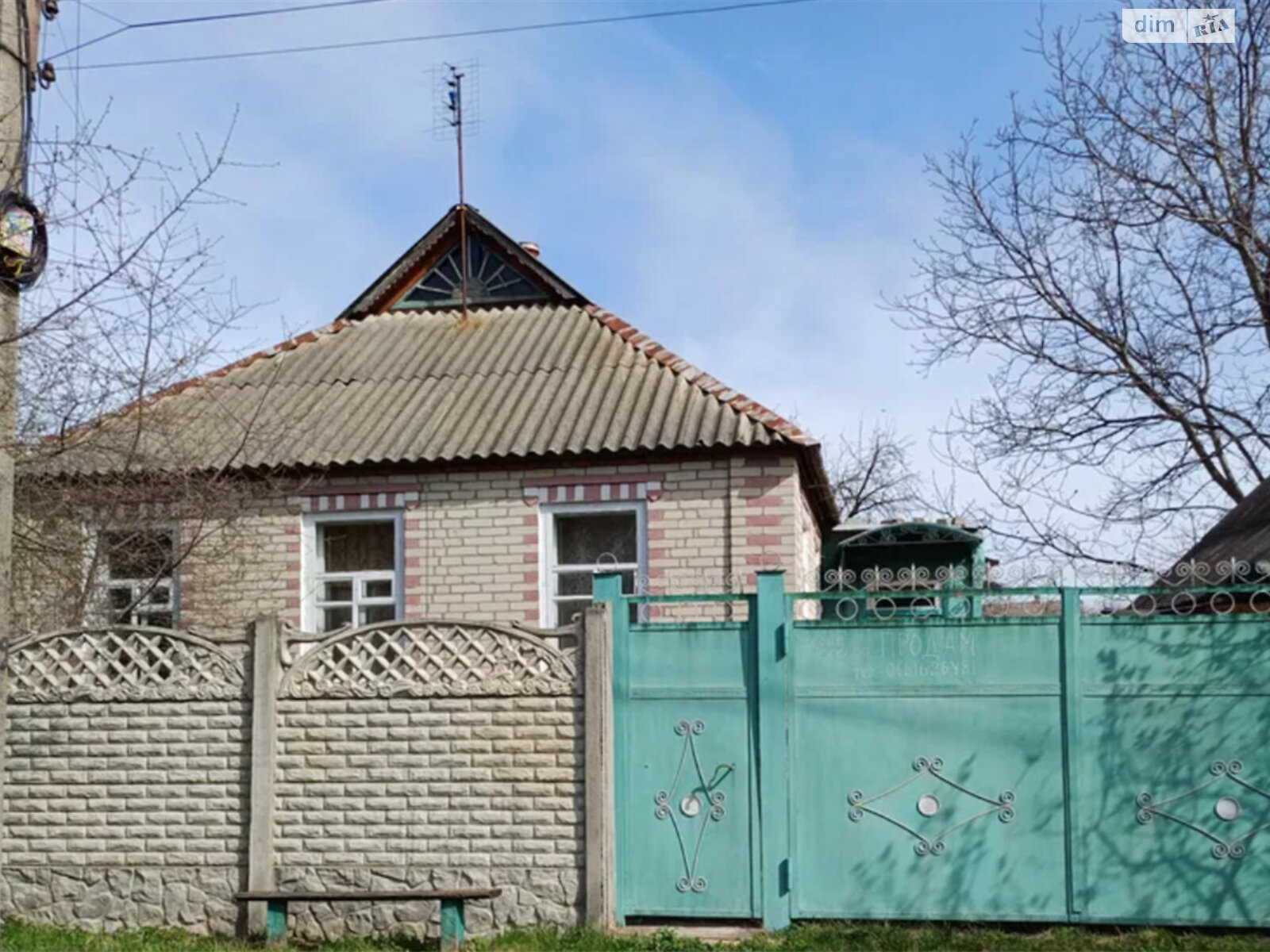 одноповерховий будинок з верандою, 55 кв. м, цегла. Продаж у Манченках фото 1 одноповерховий будинок з верандою, 55 кв. м, цегла. Продаж у Манченках фото 1