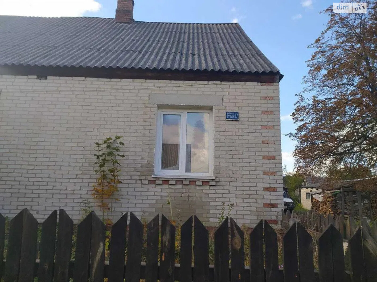 одноповерховий будинок, 85 кв. м, цегла. Продаж у Маневичах фото 1 одноповерховий будинок, 85 кв. м, цегла. Продаж у Маневичах фото 1