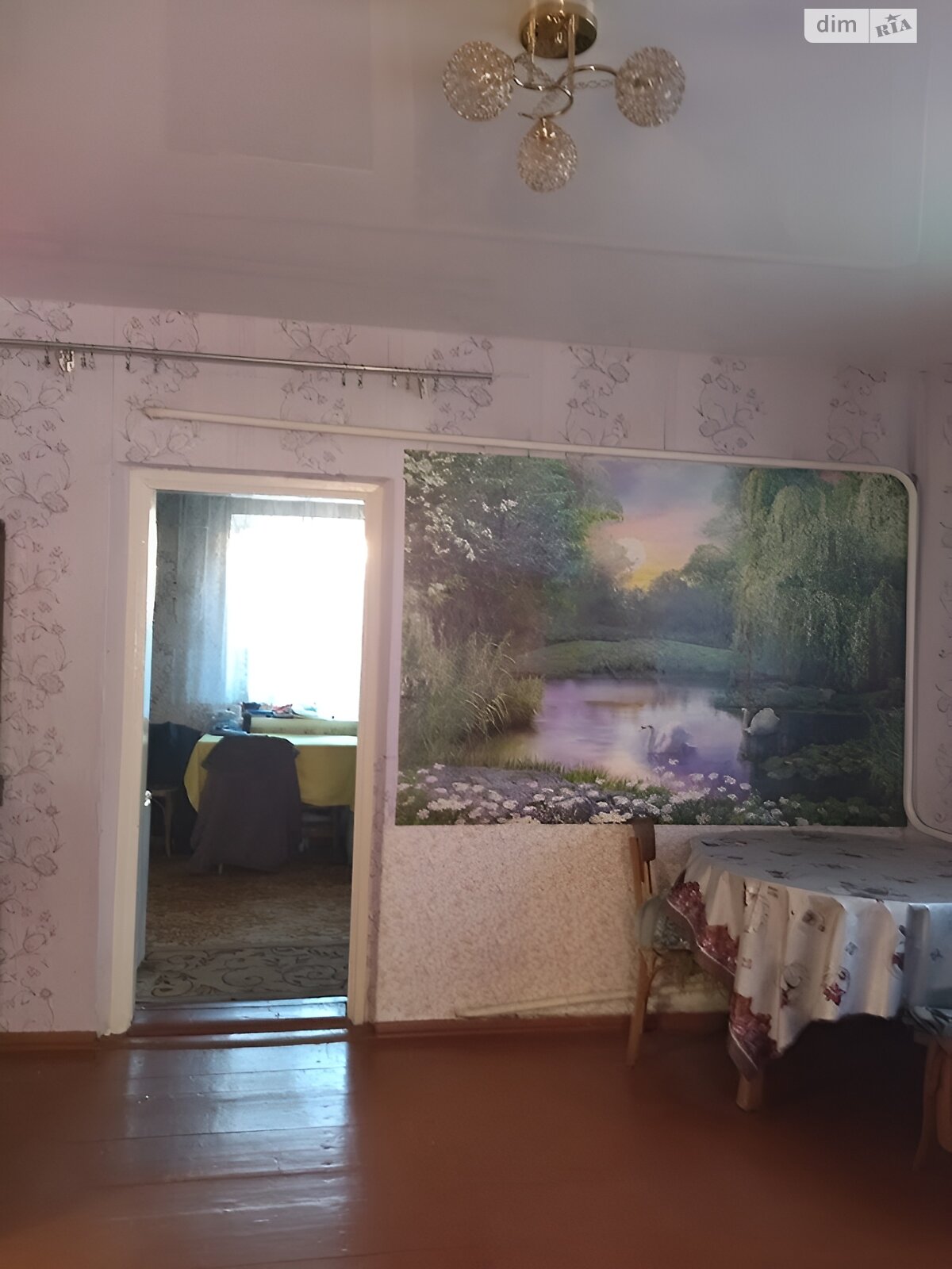 одноэтажный дом с гаражом, 71 кв. м, кирпич. Продажа в Маньковке район Маньковка фото 1 одноэтажный дом с гаражом, 71 кв. м, кирпич. Продажа в Маньковке район Маньковка фото 1