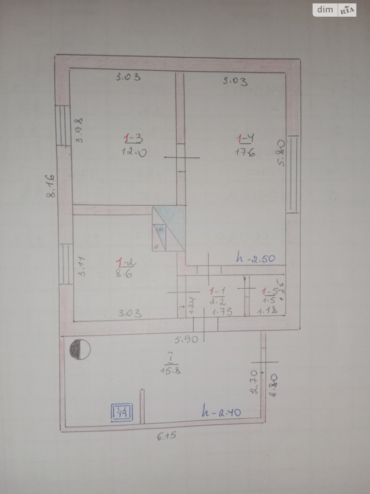 одноповерховий будинок з опаленням, 75.5 кв. м, ракушняк. Продаж у Мар’ївці фото 1 одноповерховий будинок з опаленням, 75.5 кв. м, ракушняк. Продаж у Мар’ївці фото 1