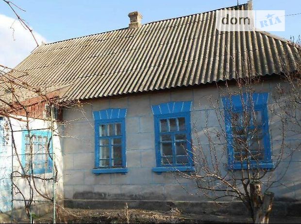 одноэтажный дом с садом, 75 кв. м, наливной. Продажа в Городище (Днепропетровская обл.) фото 1 одноэтажный дом с садом, 75 кв. м, наливной. Продажа в Городище (Днепропетровская обл.) фото 1
