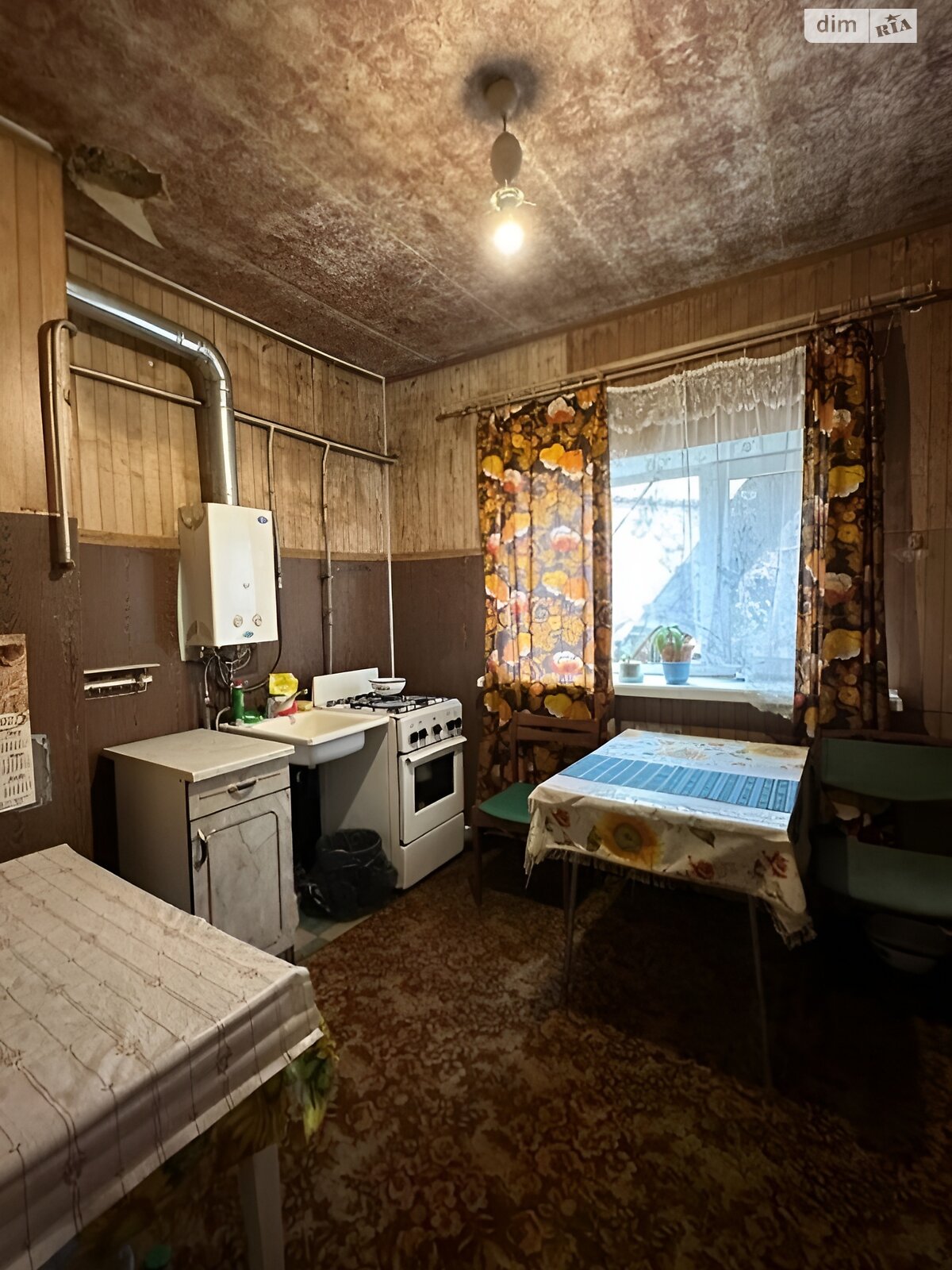 одноповерховий будинок з меблями, 70 кв. м, цегла. Продаж в Марганці, район Марганець фото 1 одноповерховий будинок з меблями, 70 кв. м, цегла. Продаж в Марганці, район Марганець фото 1