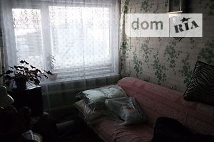 одноэтажный дом, 65 кв. м, кирпич. Продажа в Марганце фото 2