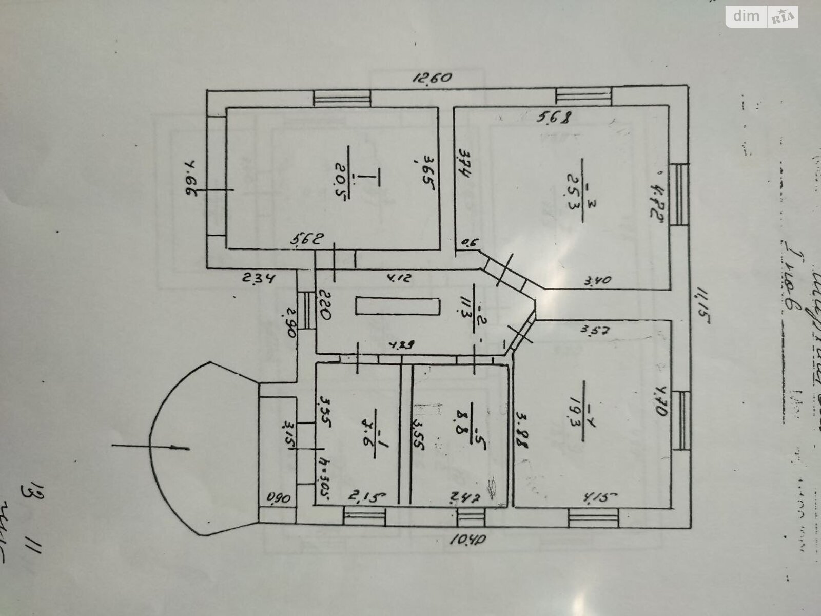 двухэтажный дом с гаражом, 187 кв. м, пеноблок. Продажа в Мархалевке фото 1