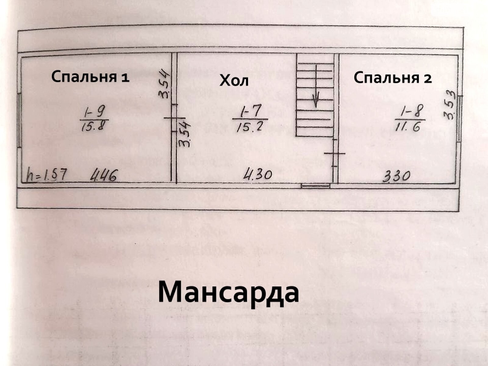 двоповерховий будинок з мансардою, 138 кв. м, каркасний. Продаж у Мархалівці фото 1