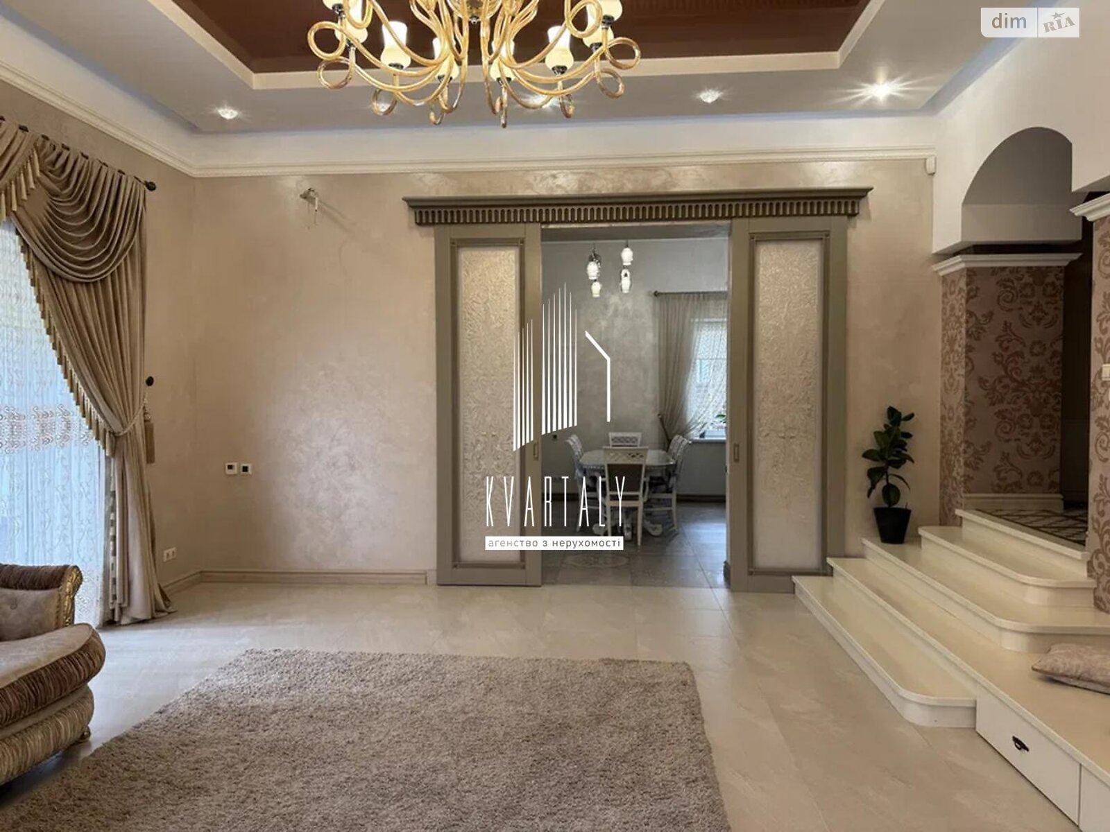 двухэтажный дом с гаражом, 324.5 кв. м, шлакоблок. Продажа в Мархалевке фото 1