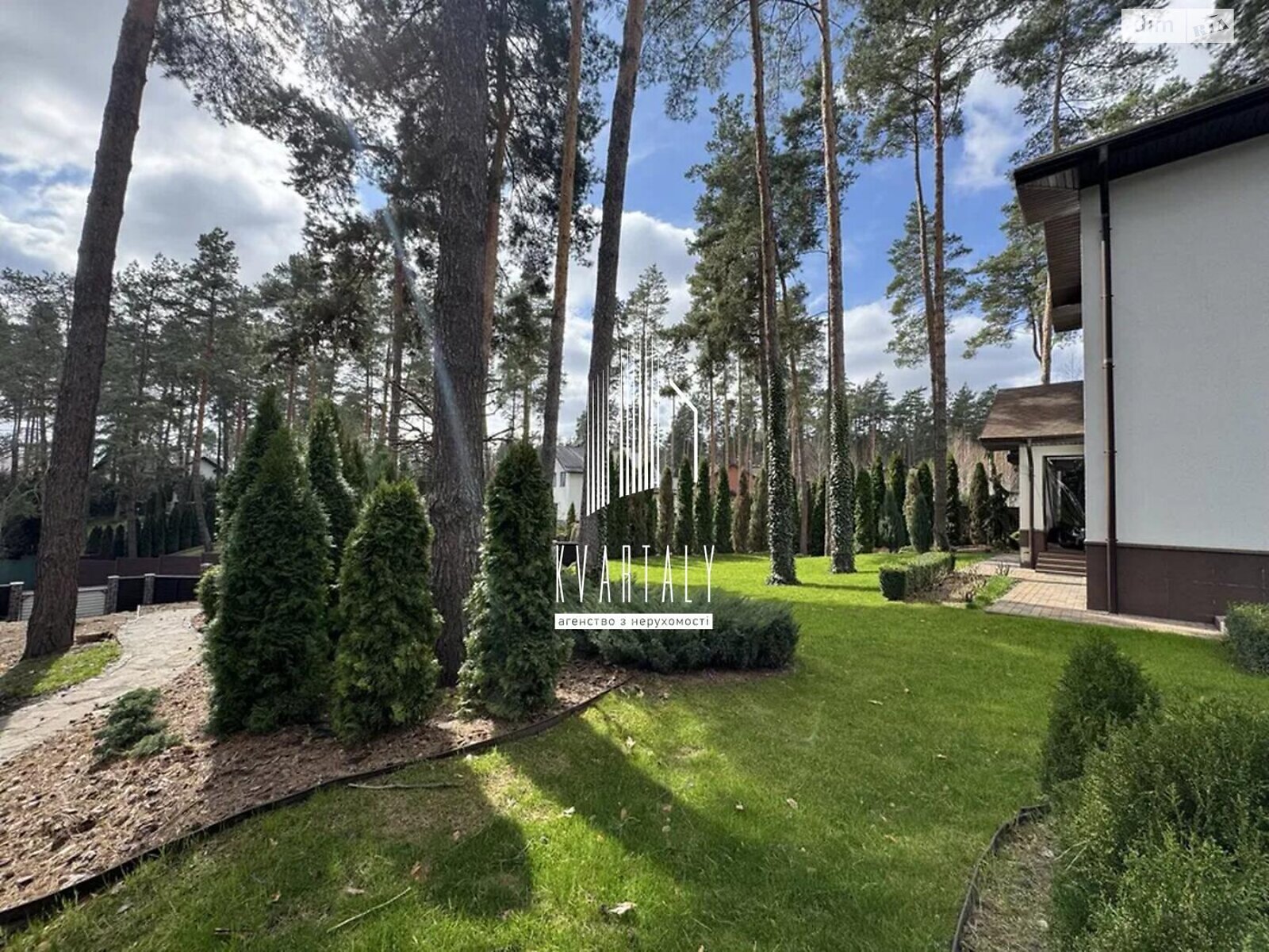 двухэтажный дом с гаражом, 324.5 кв. м, шлакоблок. Продажа в Мархалевке фото 1