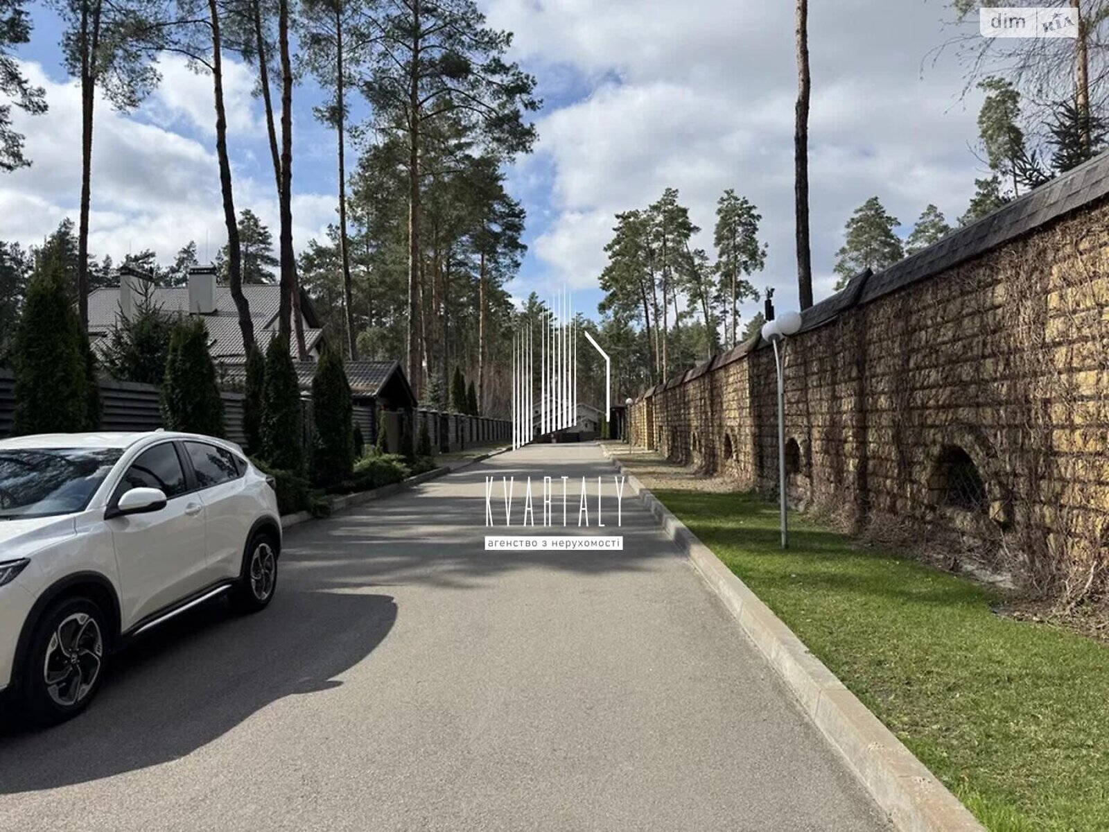 двухэтажный дом с гаражом, 324.5 кв. м, шлакоблок. Продажа в Мархалевке фото 1