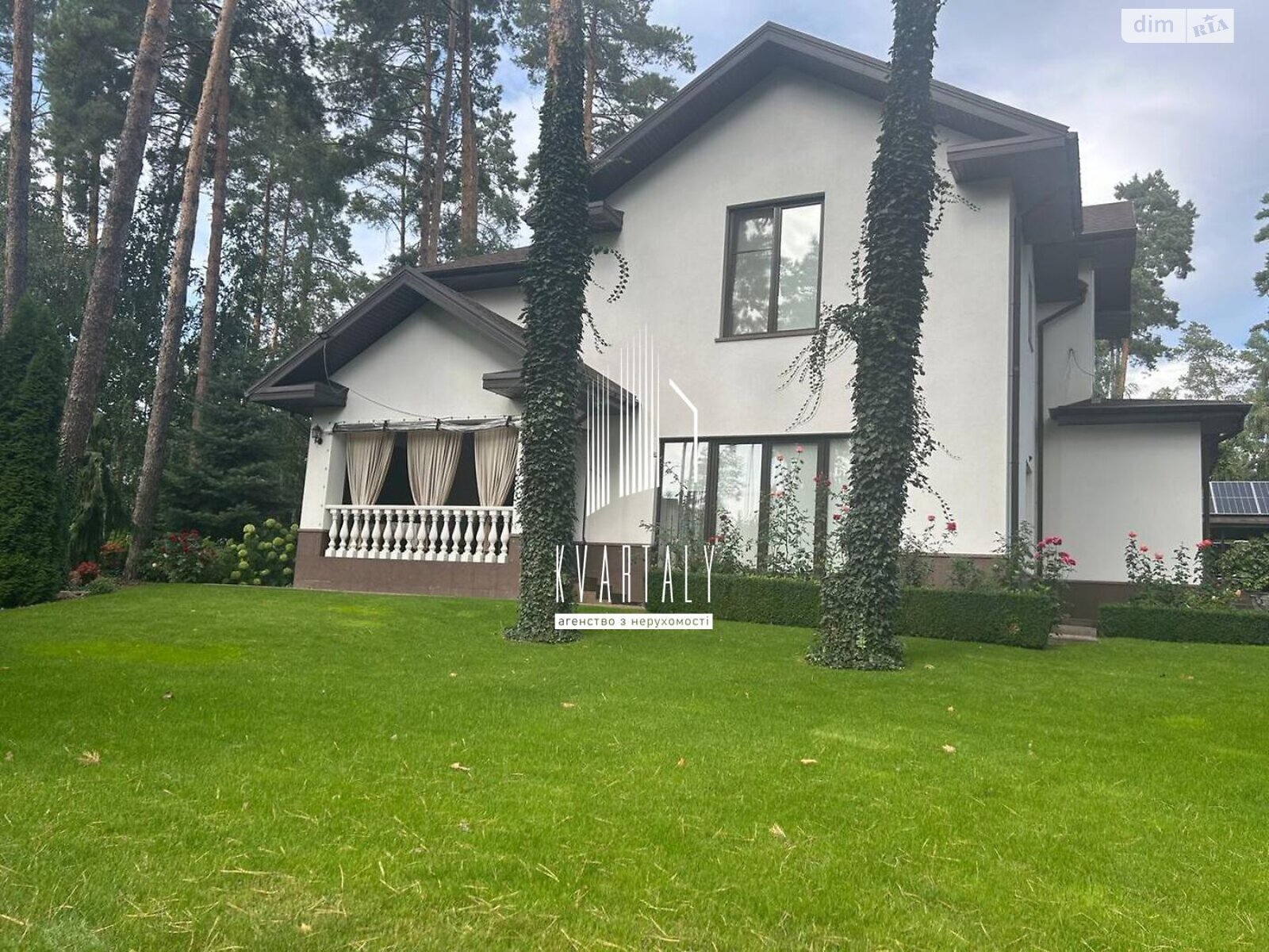 двухэтажный дом с гаражом, 324.5 кв. м, шлакоблок. Продажа в Мархалевке фото 1