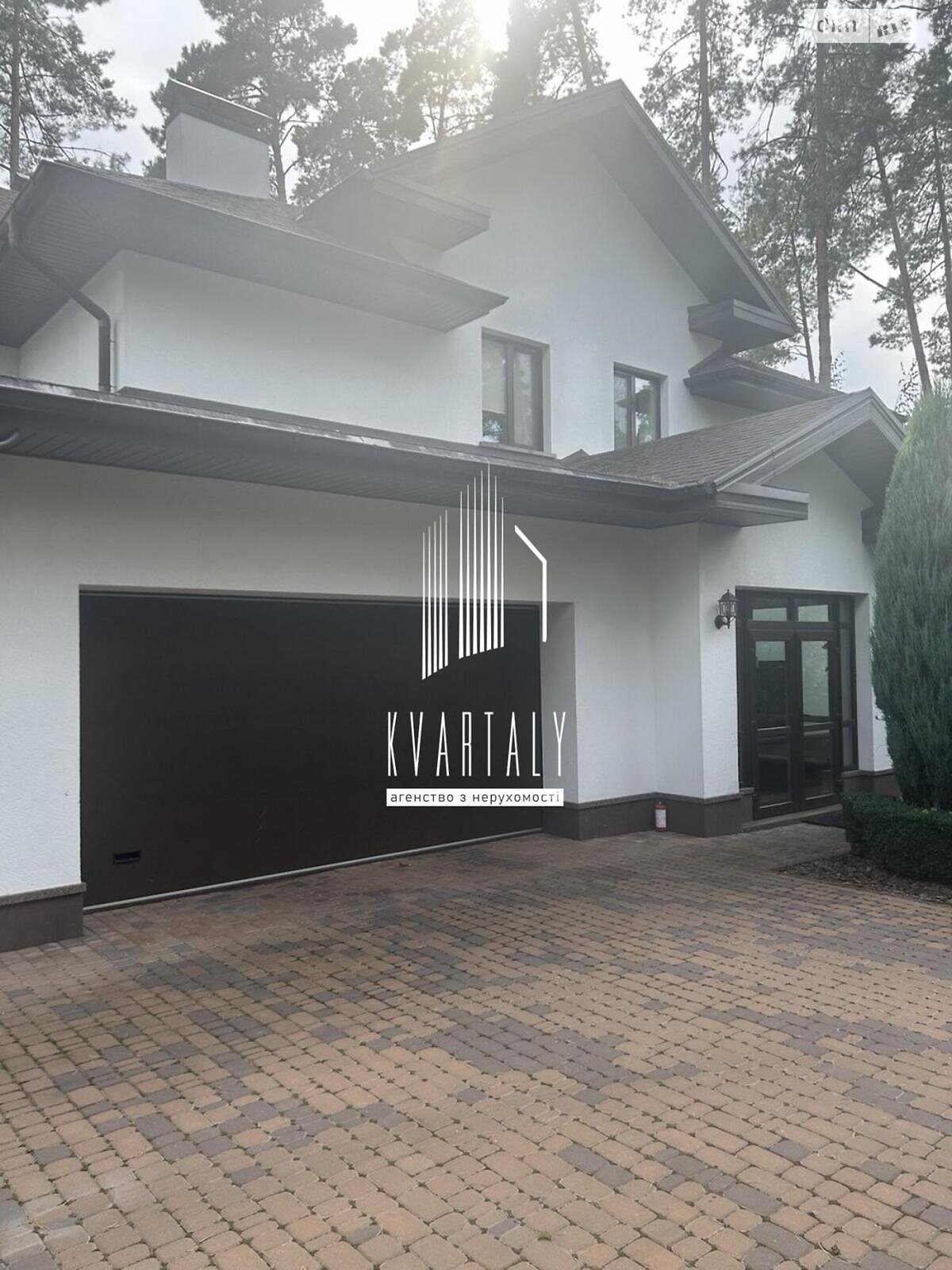 двухэтажный дом с гаражом, 324.5 кв. м, шлакоблок. Продажа в Мархалевке фото 1