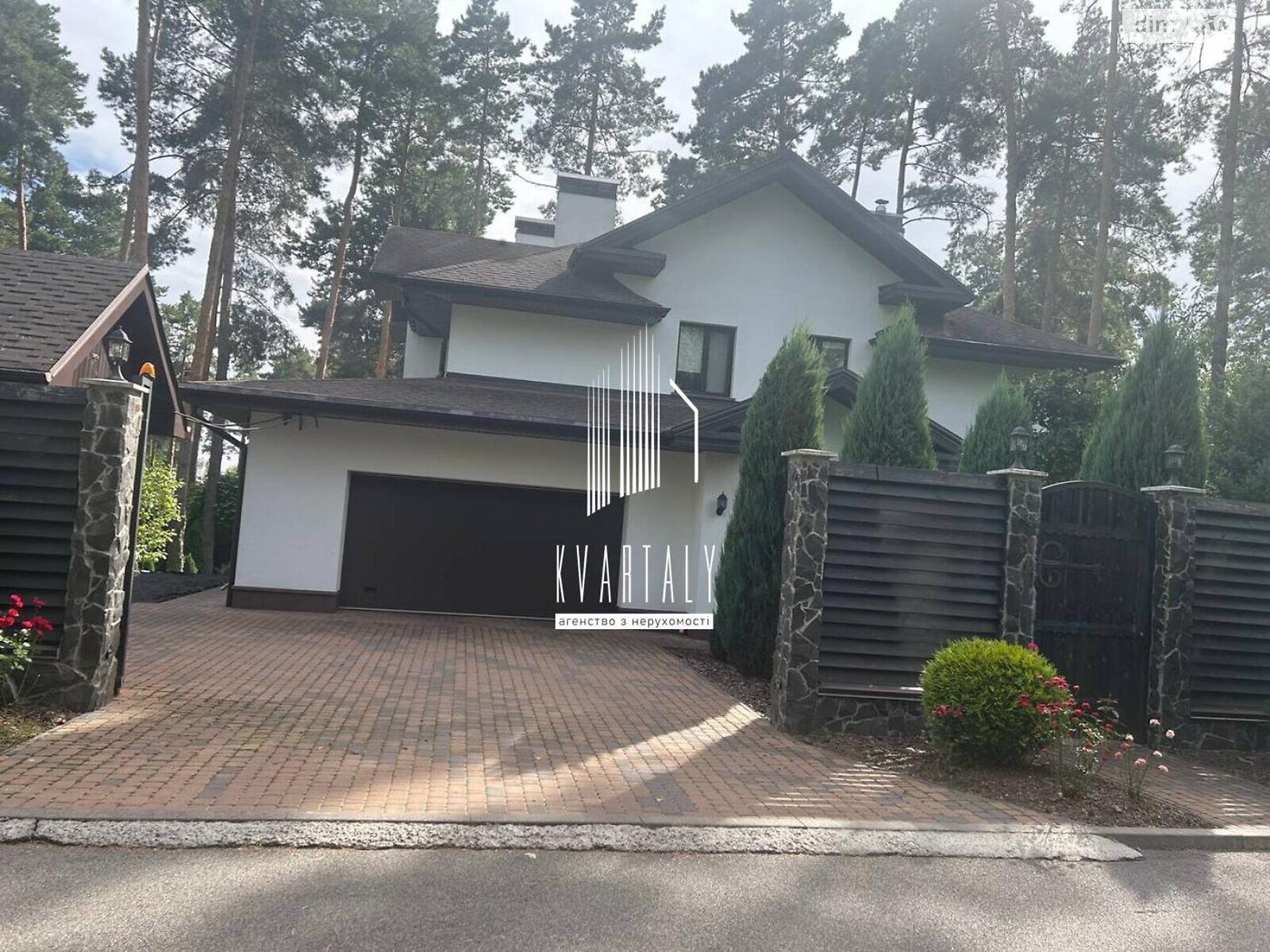 двухэтажный дом с гаражом, 324.5 кв. м, шлакоблок. Продажа в Мархалевке фото 1