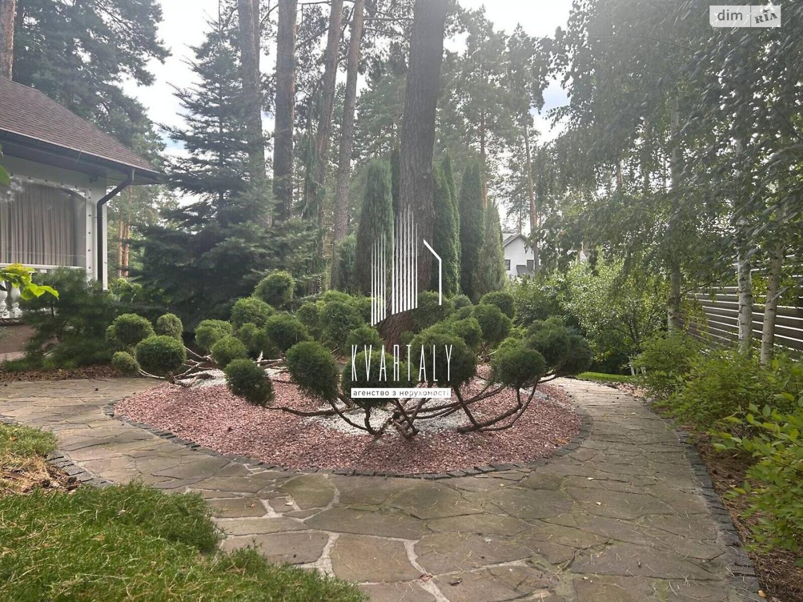 двухэтажный дом с гаражом, 324.5 кв. м, шлакоблок. Продажа в Мархалевке фото 1