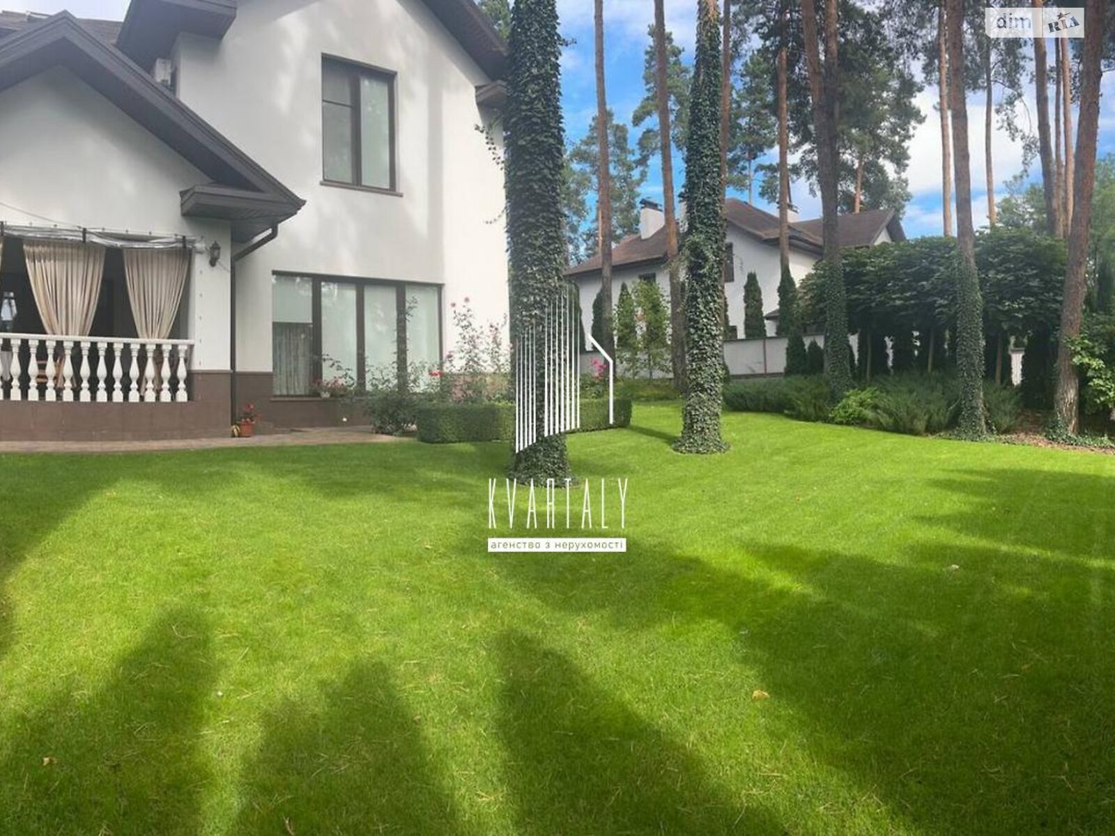 двухэтажный дом с гаражом, 324.5 кв. м, шлакоблок. Продажа в Мархалевке фото 1