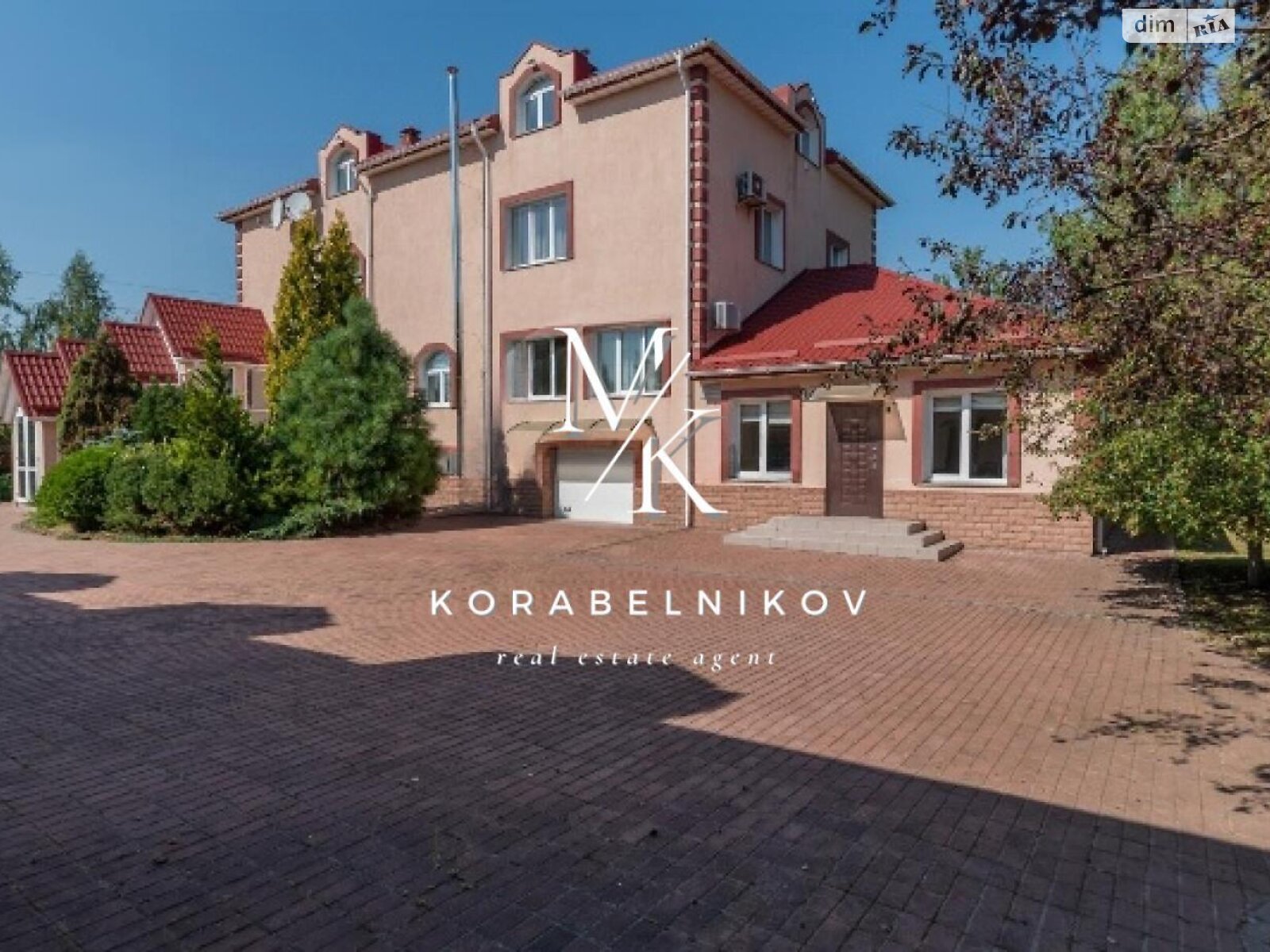 трехэтажный дом с гаражом, 460.5 кв. м, кирпич. Продажа в Мархалевке фото 1