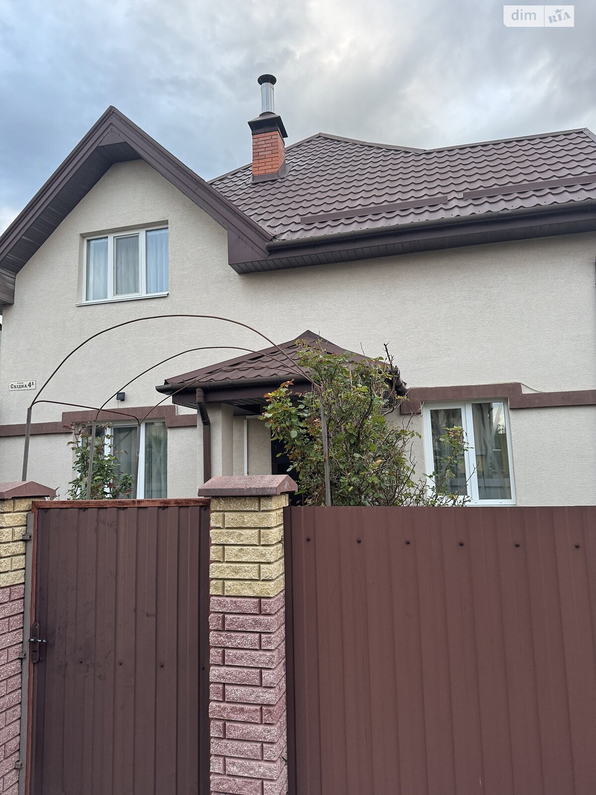 двоповерховий будинок, 120 кв. м, піноблок. Продаж у Мархалівці фото 1