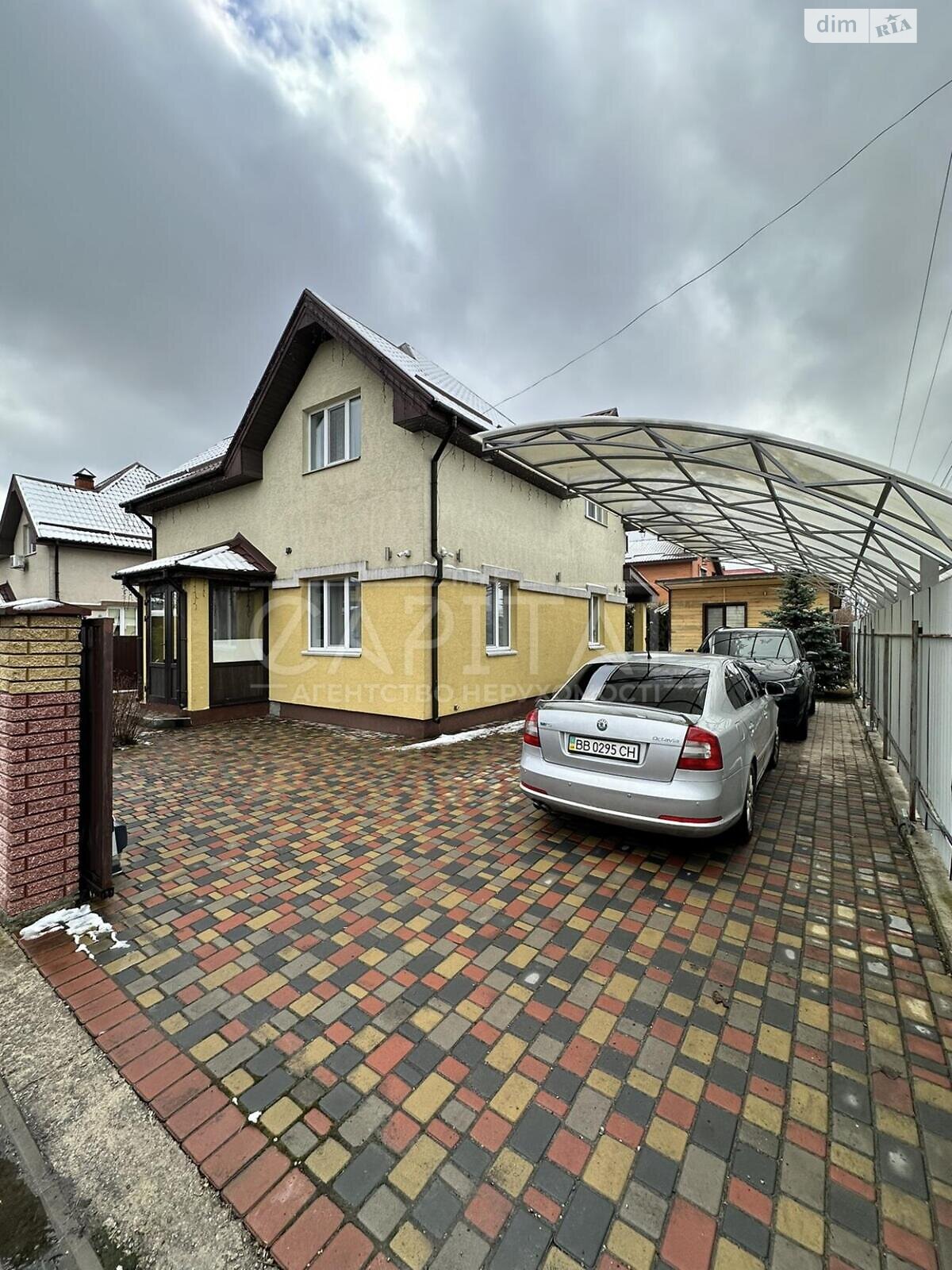 двоповерховий будинок з опаленням, 153 кв. м, цегла. Продаж у Мархалівці фото 1 двоповерховий будинок з опаленням, 153 кв. м, цегла. Продаж у Мархалівці фото 1
