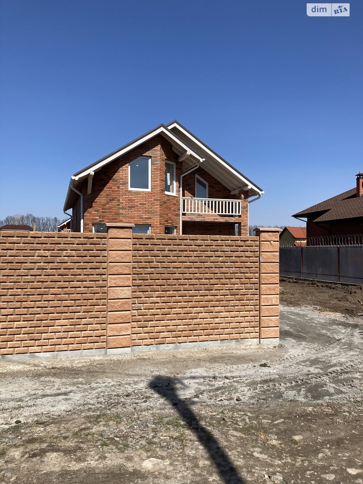 двухэтажный дом с отоплением, 138 кв. м, кирпич. Продажа в Мархалевке фото 1 двухэтажный дом с отоплением, 138 кв. м, кирпич. Продажа в Мархалевке фото 1
