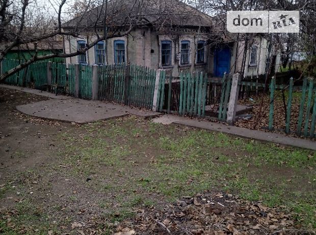 одноповерховий будинок з садом, 51 кв. м, цегла. Продаж в Маріуполі, район Іллічівський фото 1 одноповерховий будинок з садом, 51 кв. м, цегла. Продаж в Маріуполі, район Іллічівський фото 1
