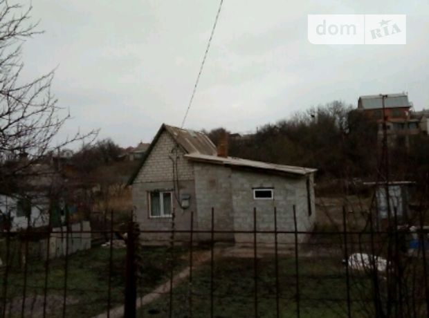 одноэтажный дом, 40 кв. м, шлакобетон. Продажа в Мариуполе район Приморський фото 1 одноэтажный дом, 40 кв. м, шлакобетон. Продажа в Мариуполе район Приморський фото 1