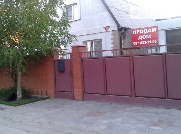 Продажа дома, 117м², Донецкая, Мариуполь, р‑н. Приморський Продажа дома, 117м², Донецкая, Мариуполь, р‑н. Приморський