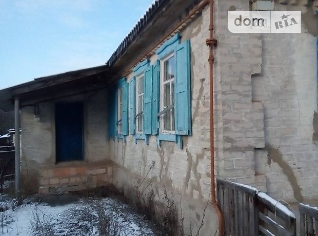 одноэтажный дом с садом, 58.3 кв. м, кирпич саманный. Продажа в Марковке район Марковка фото 1 одноэтажный дом с садом, 58.3 кв. м, кирпич саманный. Продажа в Марковке район Марковка фото 1