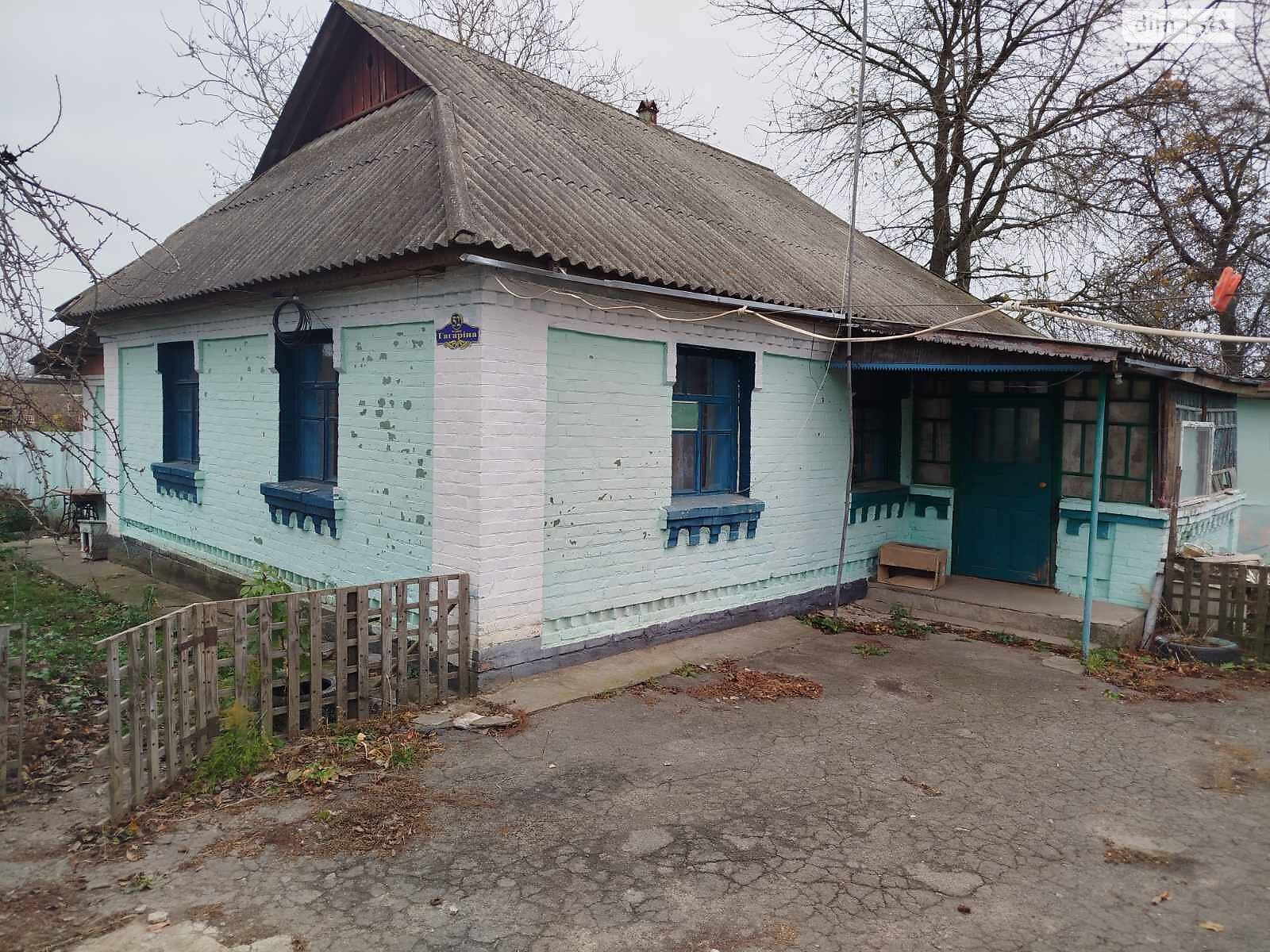одноповерховий будинок з гаражем, 71 кв. м, цегла. Продаж у Марківці фото 1 одноповерховий будинок з гаражем, 71 кв. м, цегла. Продаж у Марківці фото 1