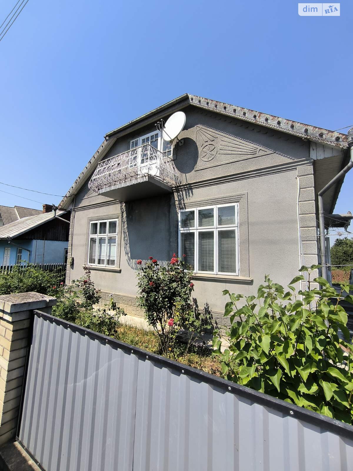 одноэтажный дом с гаражом, 107 кв. м, кирпич. Продажа в Маршинцы фото 1 одноэтажный дом с гаражом, 107 кв. м, кирпич. Продажа в Маршинцы фото 1