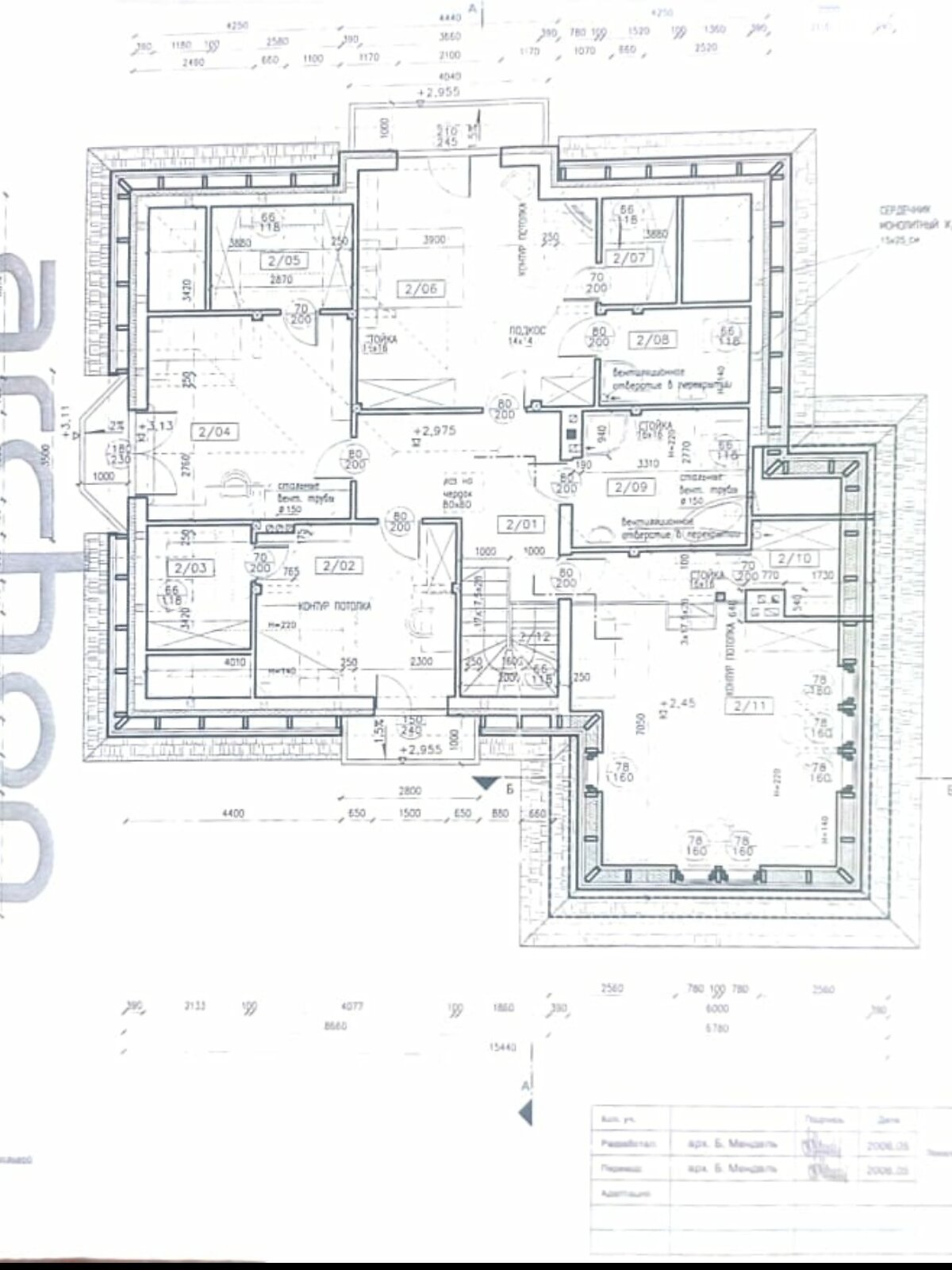 двоповерховий будинок з гаражем, 300 кв. м, цегла. Продаж у Мартусівці фото 1 двоповерховий будинок з гаражем, 300 кв. м, цегла. Продаж у Мартусівці фото 1