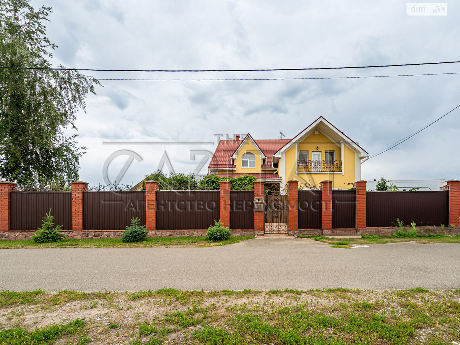 двухэтажный дом с отоплением, 292.5 кв. м, кирпич. Продажа в Мартусовке фото 1 двухэтажный дом с отоплением, 292.5 кв. м, кирпич. Продажа в Мартусовке фото 1