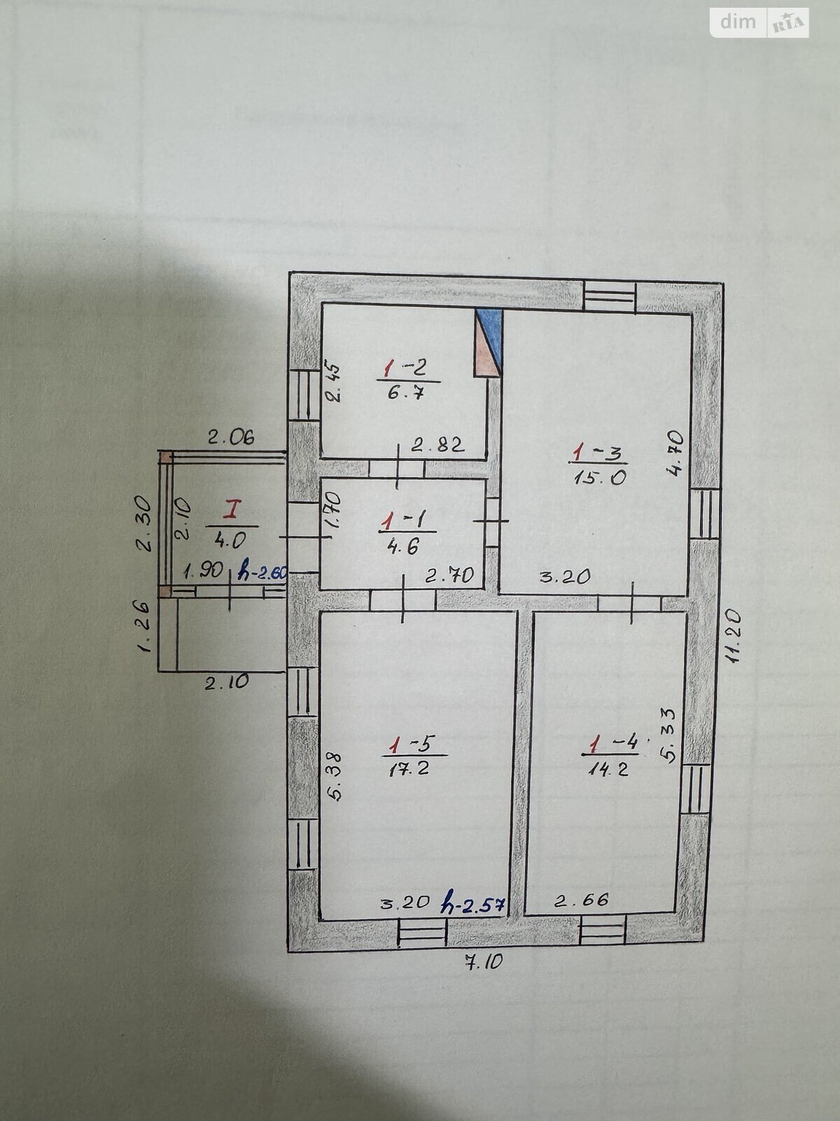 одноэтажный дом, 61.7 кв. м, кирпич. Продажа в Мартынковцах фото 1