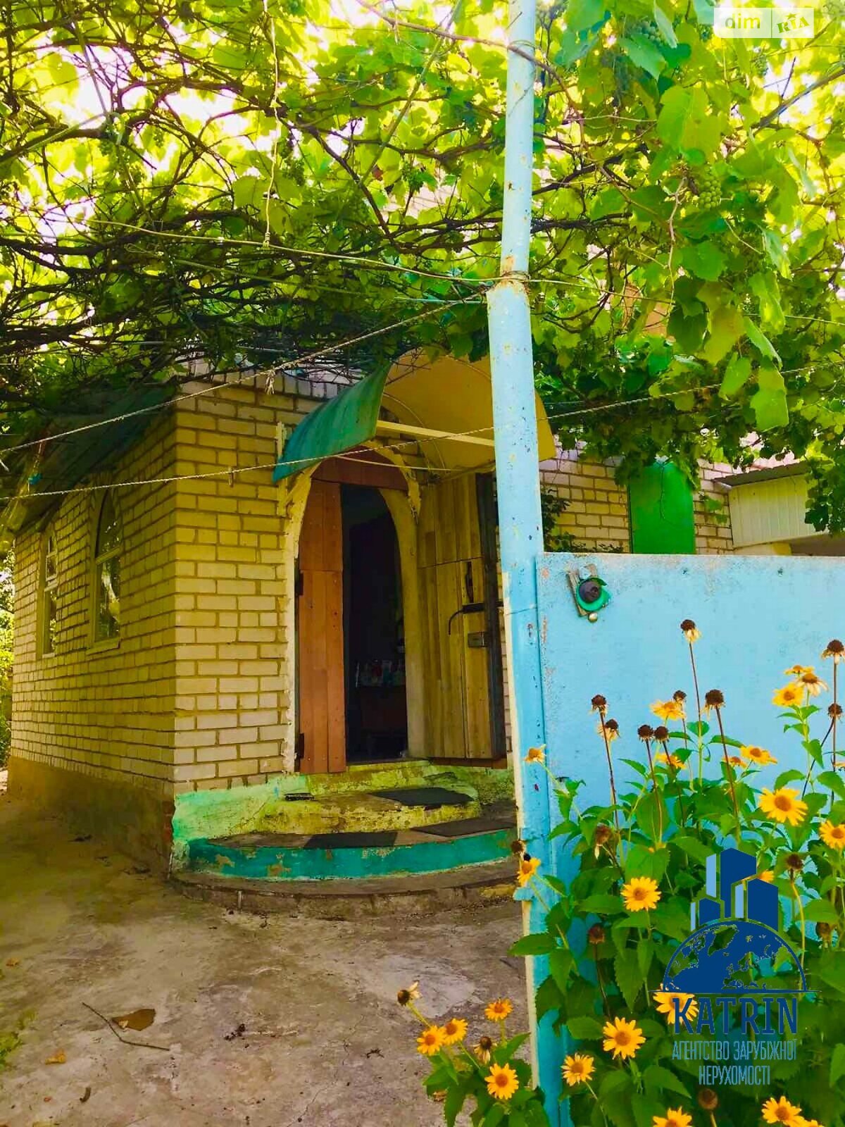 двухэтажный дом с верандой, 40 кв. м, кирпич. Продажа в Марьяновке фото 1 двухэтажный дом с верандой, 40 кв. м, кирпич. Продажа в Марьяновке фото 1