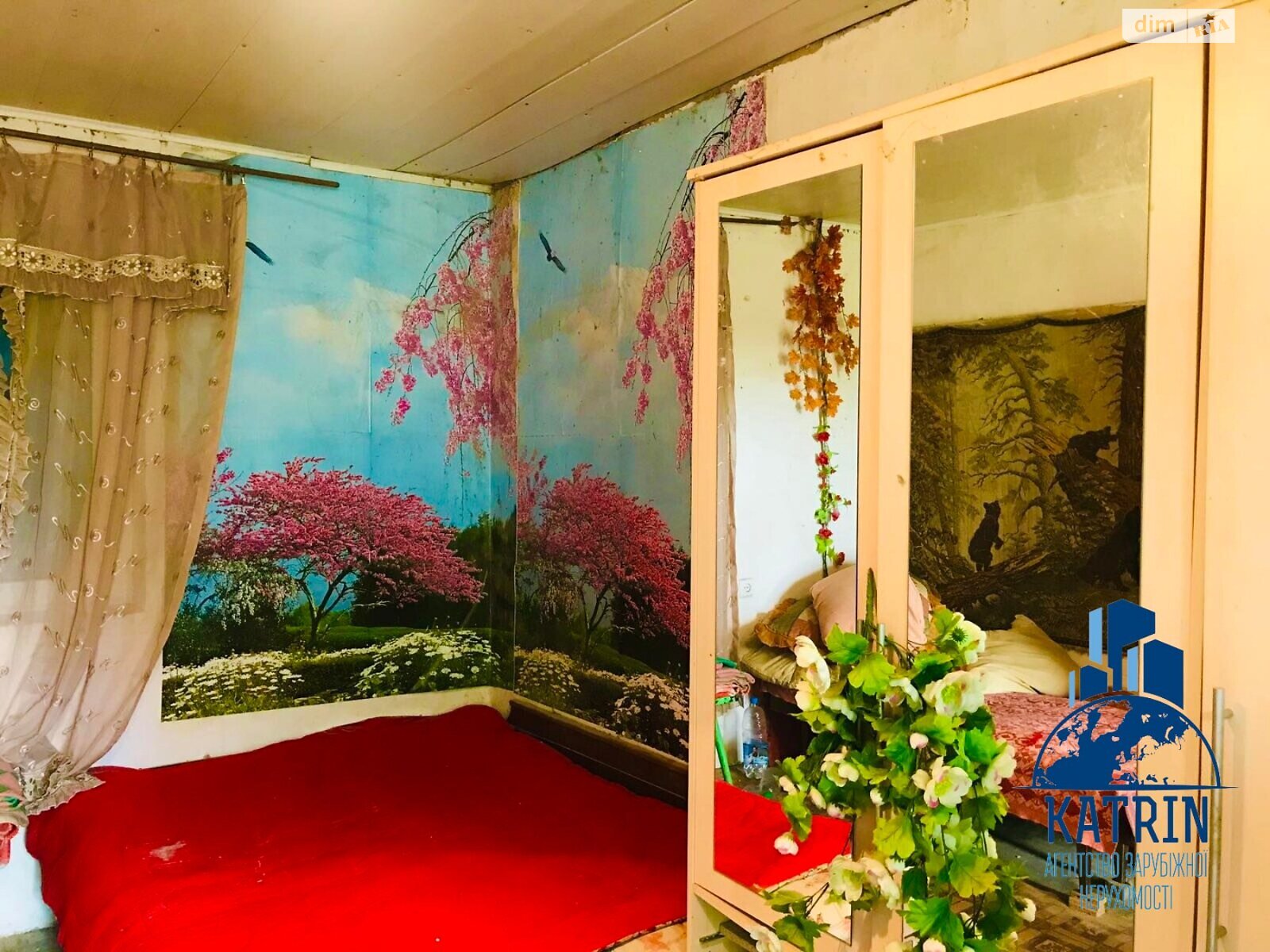 двухэтажный дом с верандой, 40 кв. м, кирпич. Продажа в Марьяновке фото 1 двухэтажный дом с верандой, 40 кв. м, кирпич. Продажа в Марьяновке фото 1