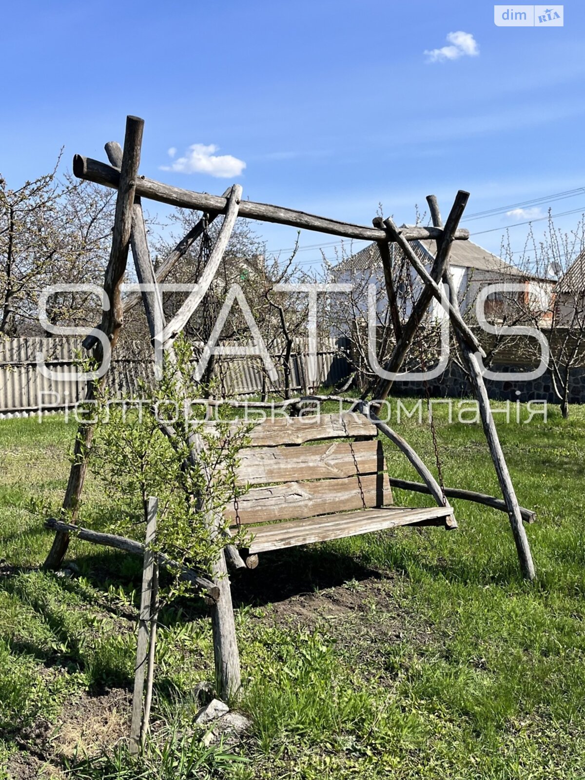 одноэтажный дом с верандой, 95.6 кв. м, кирпич. Продажа в Машевке район Машевка фото 1 одноэтажный дом с верандой, 95.6 кв. м, кирпич. Продажа в Машевке район Машевка фото 1