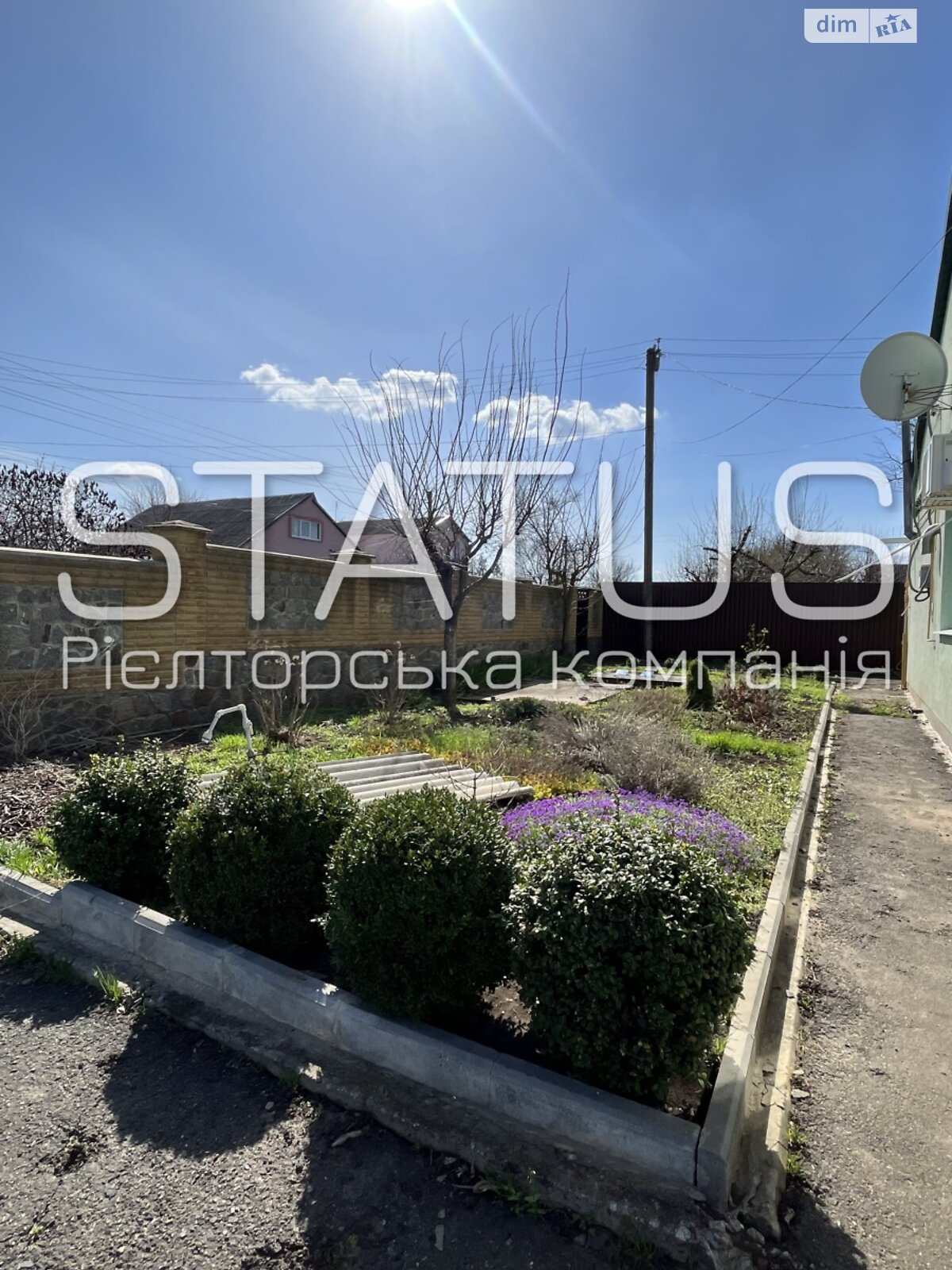 одноэтажный дом с верандой, 95.6 кв. м, кирпич. Продажа в Машевке район Машевка фото 1 одноэтажный дом с верандой, 95.6 кв. м, кирпич. Продажа в Машевке район Машевка фото 1