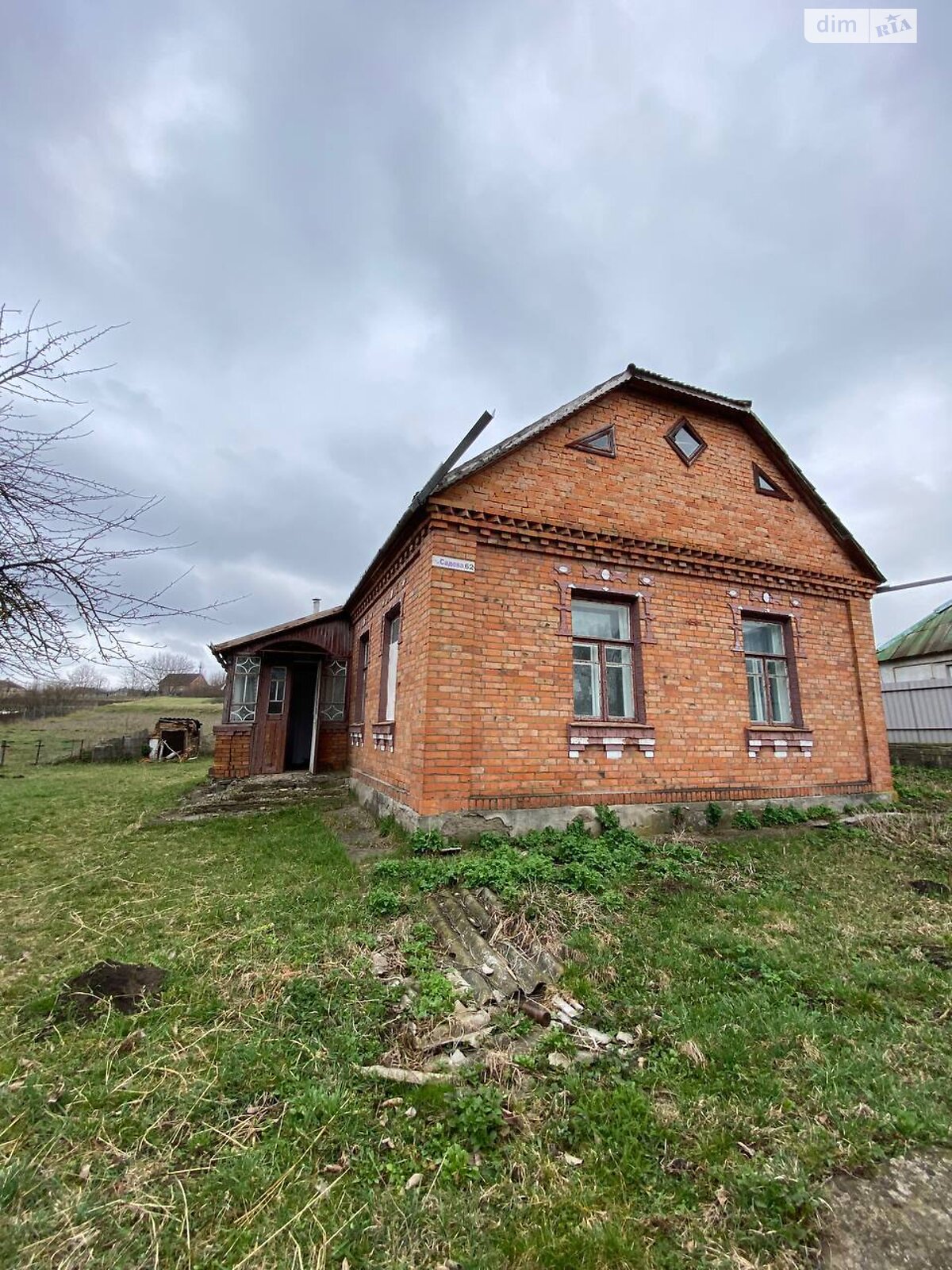 одноэтажный дом с отоплением, 70.4 кв. м, кирпич. Продажа в Мацковцах фото 1 одноэтажный дом с отоплением, 70.4 кв. м, кирпич. Продажа в Мацковцах фото 1