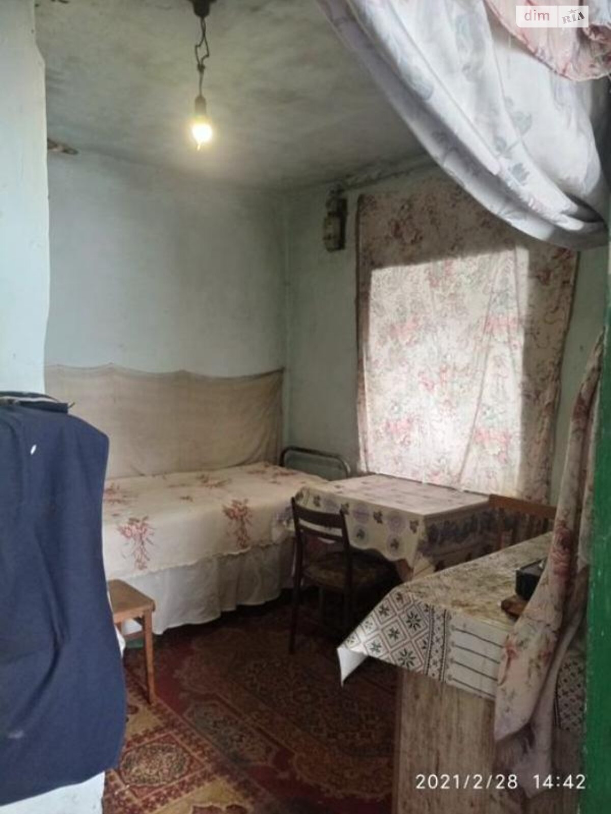 одноповерховий будинок, 40 кв. м, зруб. Продаж у Гарті фото 1 одноповерховий будинок, 40 кв. м, зруб. Продаж у Гарті фото 1