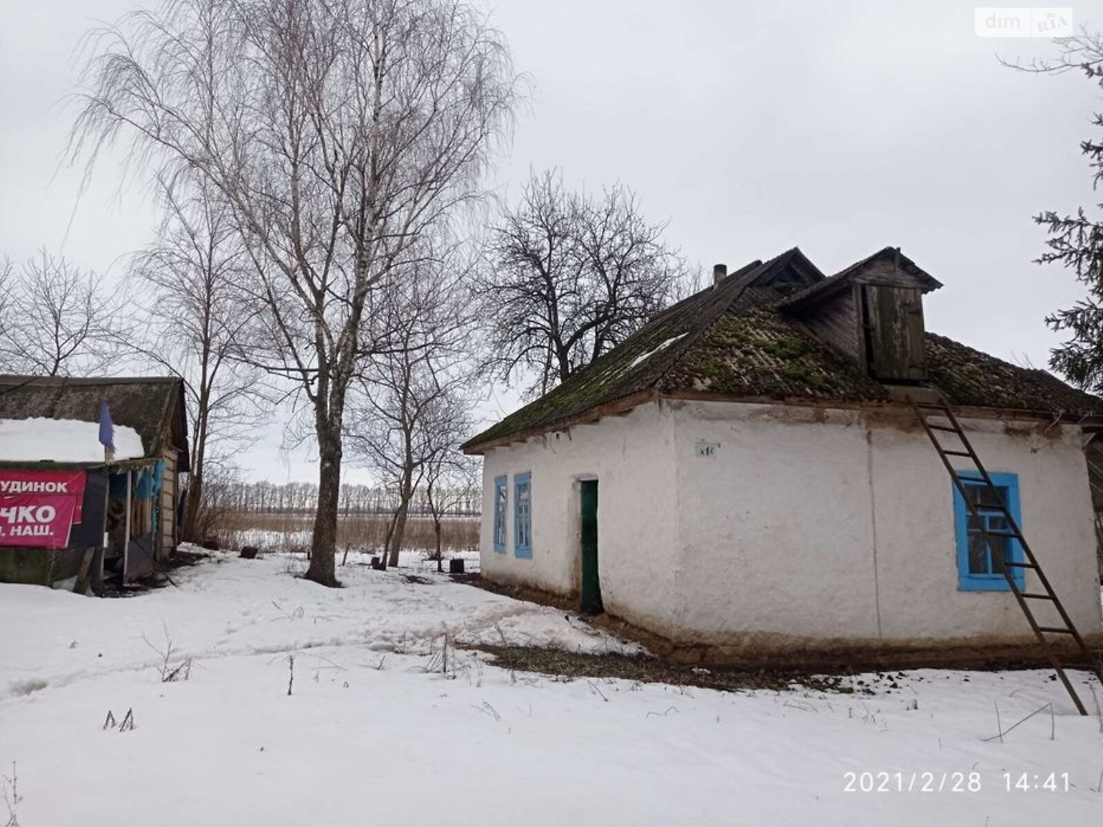одноповерховий будинок, 40 кв. м, зруб. Продаж у Гарті фото 1 одноповерховий будинок, 40 кв. м, зруб. Продаж у Гарті фото 1