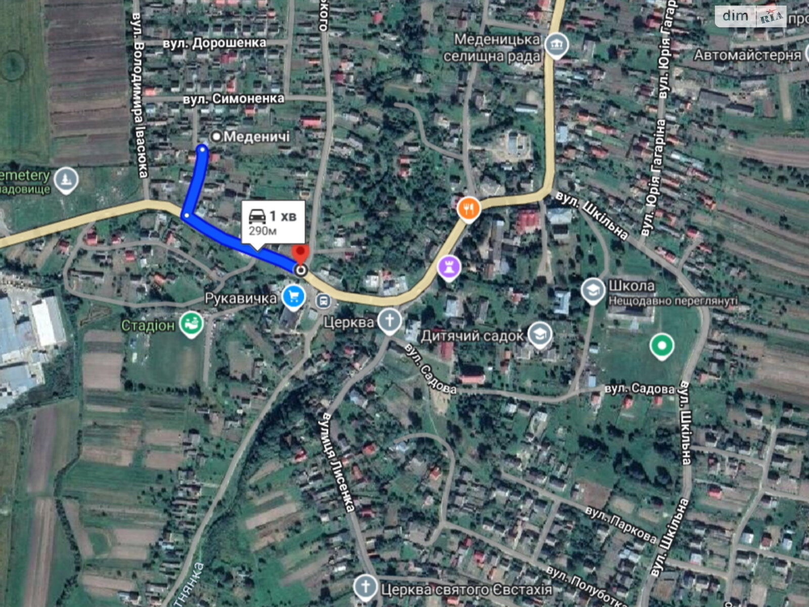 одноповерховий будинок з верандою, 87 кв. м, цегла. Продаж у Меденичах фото 1