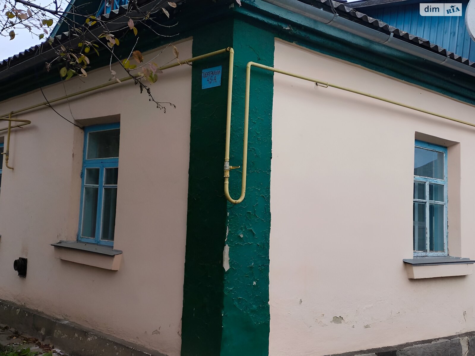 одноповерховий будинок з верандою, 51 кв. м, цегла. Продаж у Медці фото 1 одноповерховий будинок з верандою, 51 кв. м, цегла. Продаж у Медці фото 1