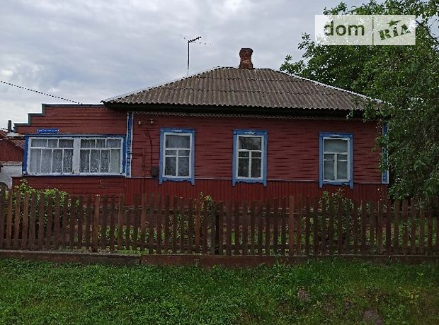 одноповерховий будинок з садом, 65 кв. м, дерево та цегла. Продаж у Мені фото 1 одноповерховий будинок з садом, 65 кв. м, дерево та цегла. Продаж у Мені фото 1