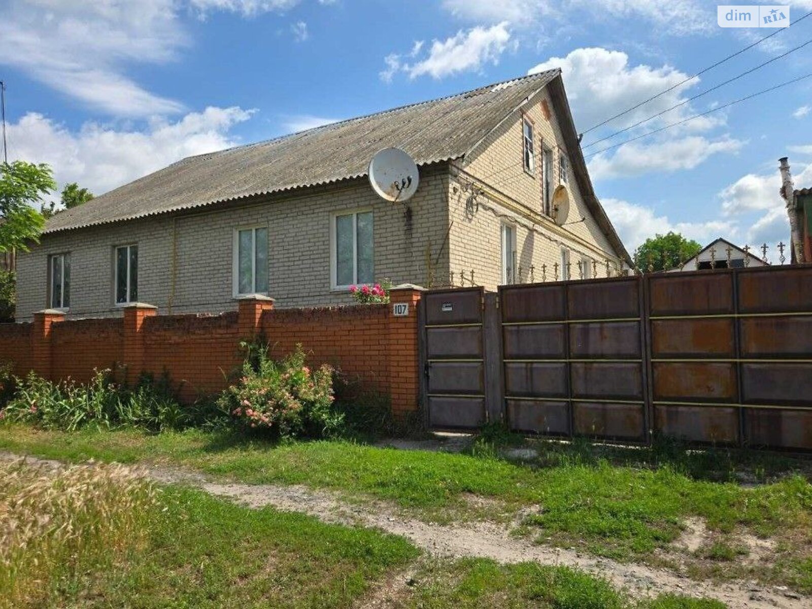 одноэтажный дом с верандой, 200 кв. м, кирпич. Продажа в Мерефе фото 1