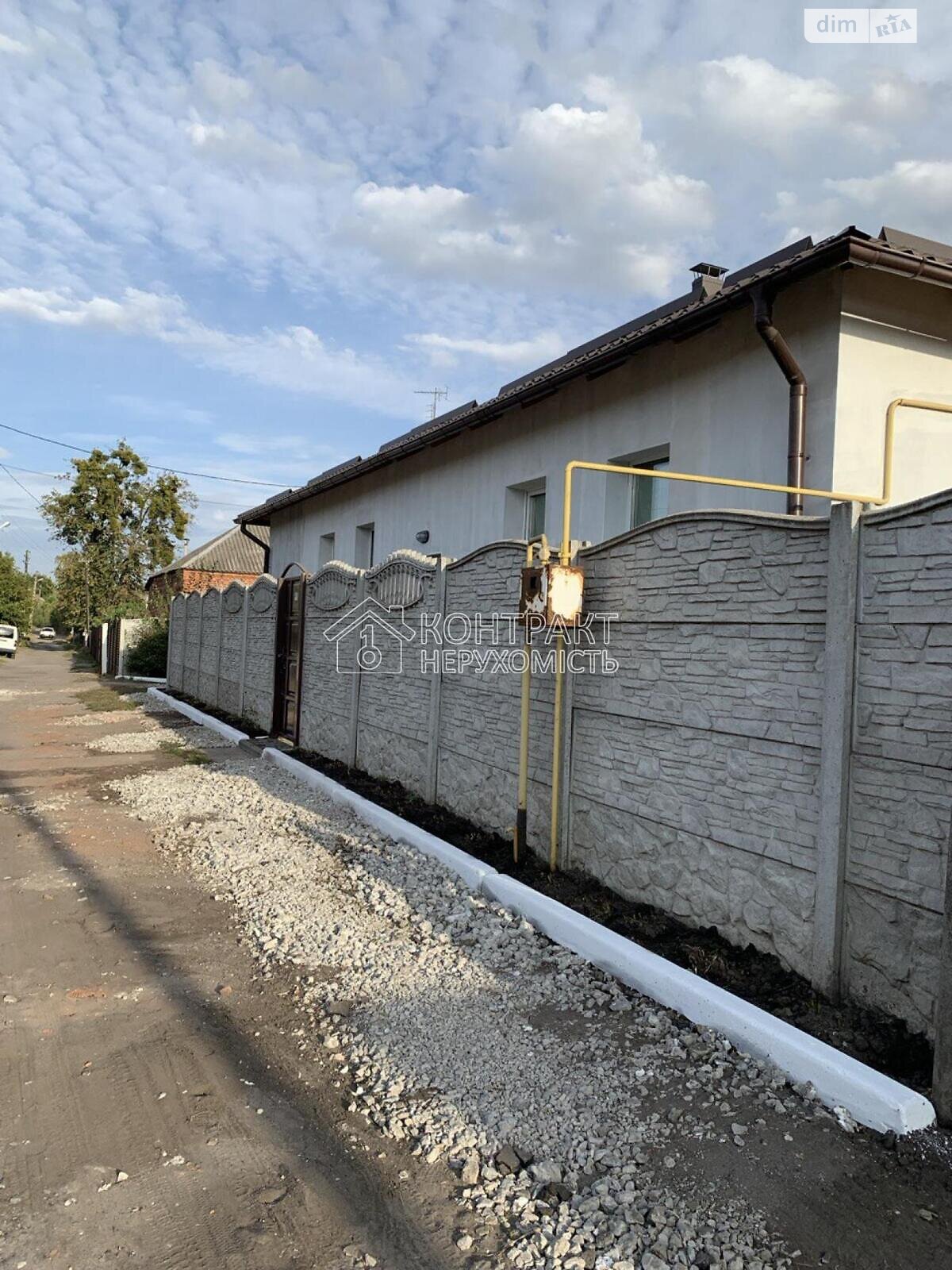 одноповерховий будинок, 110 кв. м, кирпич. Продаж у Мерефі фото 1 одноповерховий будинок, 110 кв. м, кирпич. Продаж у Мерефі фото 1