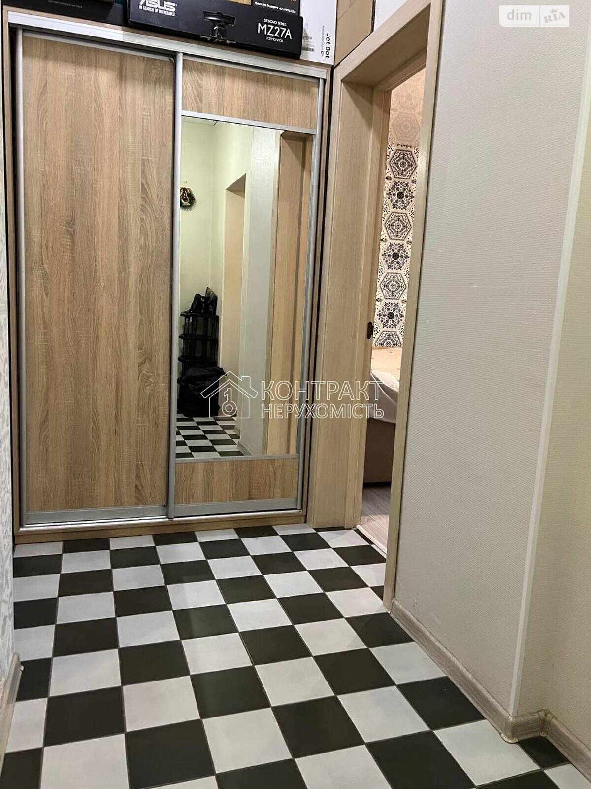 одноповерховий будинок, 110 кв. м, кирпич. Продаж у Мерефі фото 1 одноповерховий будинок, 110 кв. м, кирпич. Продаж у Мерефі фото 1