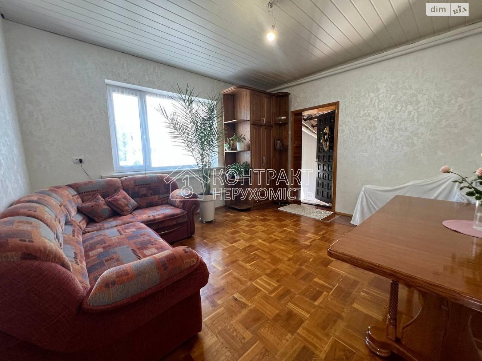 двухэтажный дом, 220 кв. м, кирпич. Продажа в Мерефе фото 1 двухэтажный дом, 220 кв. м, кирпич. Продажа в Мерефе фото 1