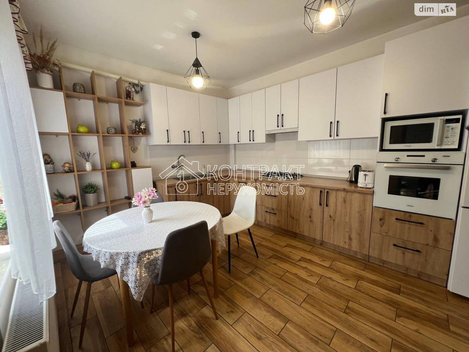 двухэтажный дом, 220 кв. м, кирпич. Продажа в Мерефе фото 1 двухэтажный дом, 220 кв. м, кирпич. Продажа в Мерефе фото 1