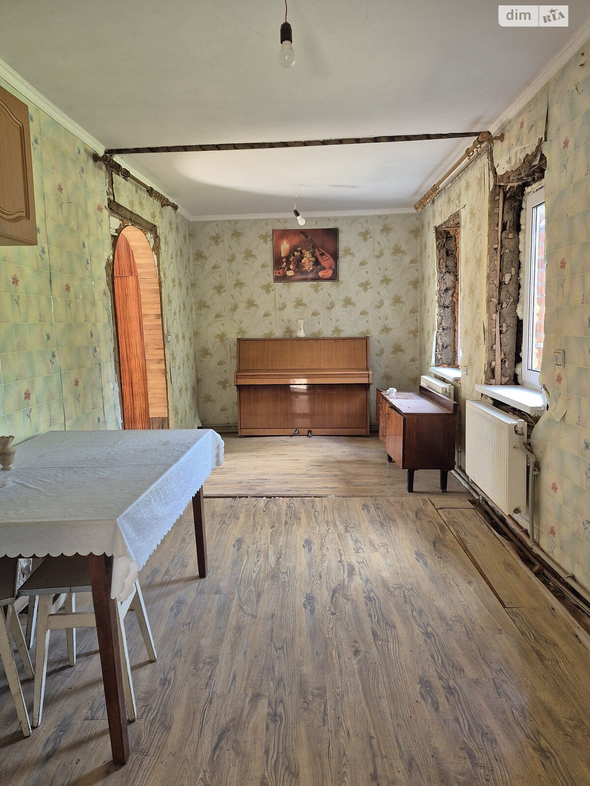 одноэтажный дом с гаражом, 87 кв. м, дерево и кирпич. Продажа в Мерефе фото 1 одноэтажный дом с гаражом, 87 кв. м, дерево и кирпич. Продажа в Мерефе фото 1