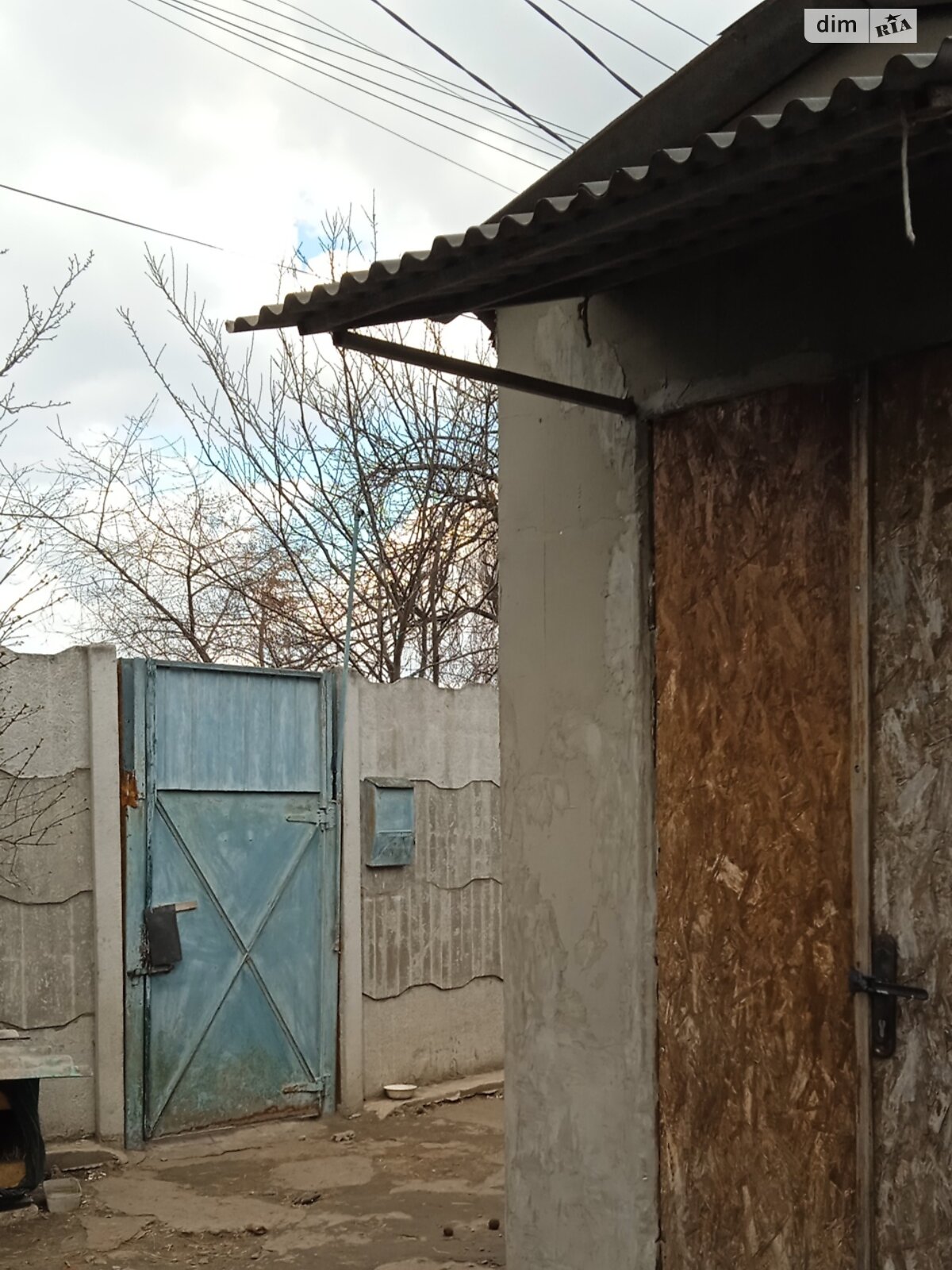 одноповерховий будинок з опаленням, 33 кв. м, цегла. Продаж у Мерефі фото 1 одноповерховий будинок з опаленням, 33 кв. м, цегла. Продаж у Мерефі фото 1