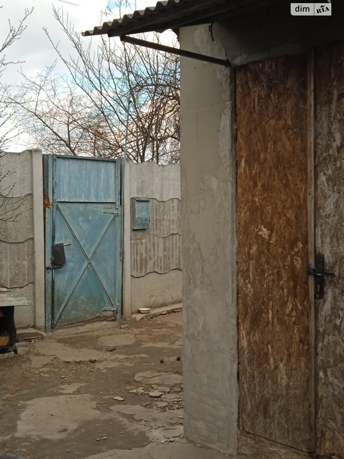 одноповерховий будинок з опаленням, 33 кв. м, цегла. Продаж у Мерефі фото 1 одноповерховий будинок з опаленням, 33 кв. м, цегла. Продаж у Мерефі фото 1