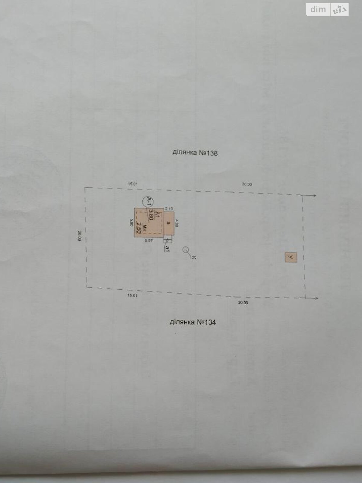 двоповерховий будинок, 55 кв. м, кирпич. Продаж у Мерефі фото 1 двоповерховий будинок, 55 кв. м, кирпич. Продаж у Мерефі фото 1